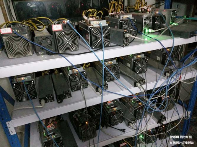 A state-of-the-art miner creating digital currency