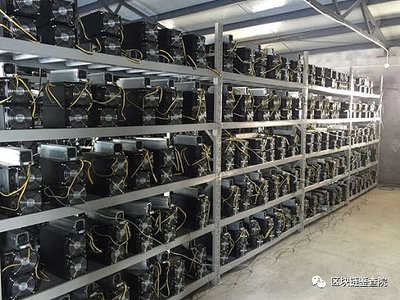 An expansive mining farm facility, illustrating the organized environment where multiple mining rigs operate efficiently