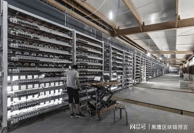 Exterior view of a large mining farm with rows of containers