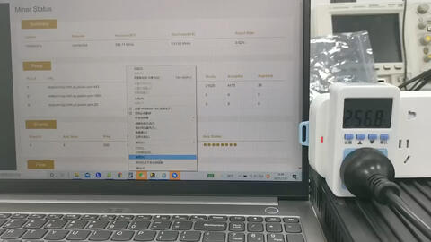 A Kenyan setting up a Kaspa mining rig at home