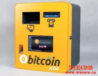 Bitcoin mining farm with rows of high-powered servers