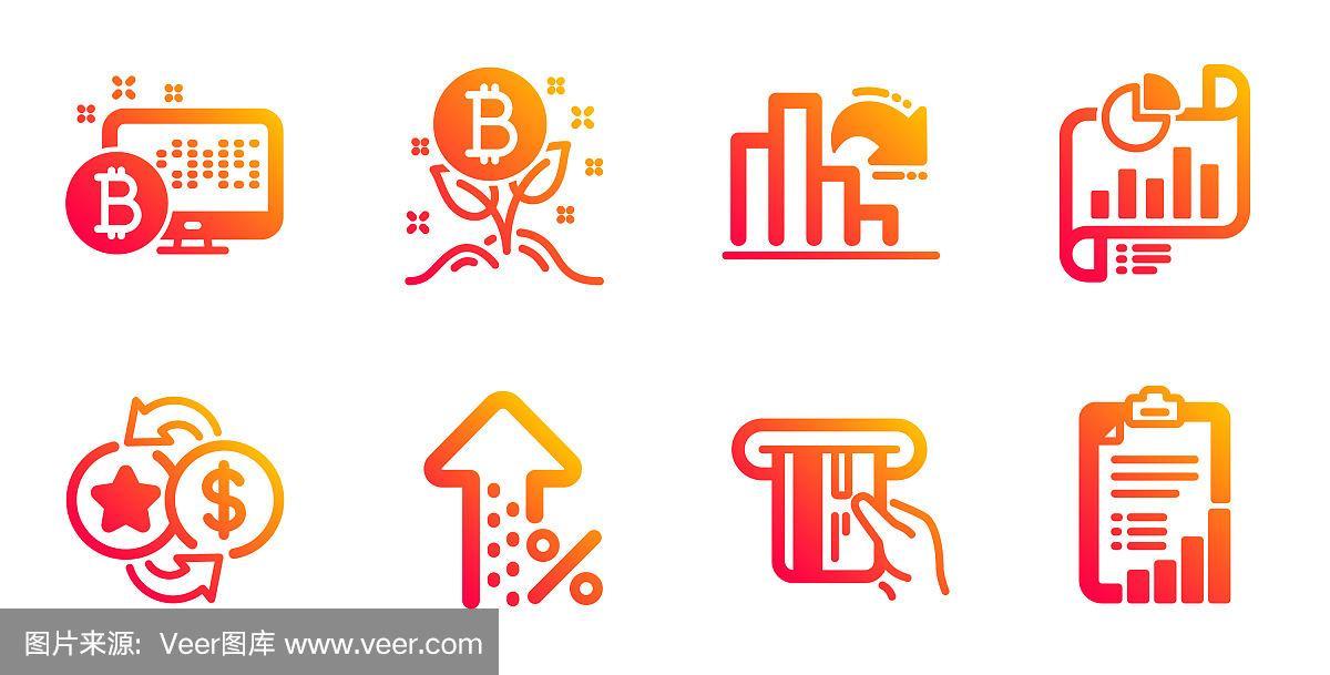 An illustration of Bitcoin mining operations highlighting efficient ASIC miners in action